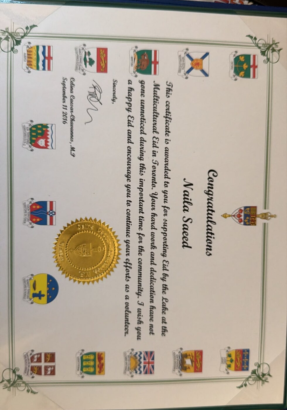 Congratulations certificate presented to Naila Saeed for supporting Eid by the Lake, signed by Salma Zahid, MP, September 2016